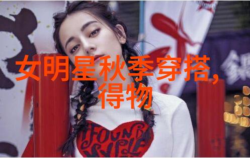 当我成为塞林格柏林上映文学版穿普拉达的女王少年派的奇幻漂流影评反复探索文学与电影之间的奇妙交织