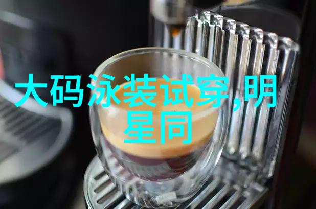 小红书美发图片中短发 - 时尚新潮小红书上最火的短发造型