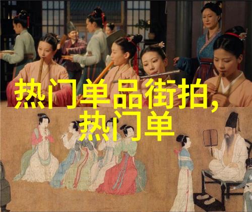 想要成为时尚前沿跟上这10个必备的2022女性头饰搭配技巧