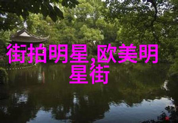 北京国际时装周2023自然风格街拍