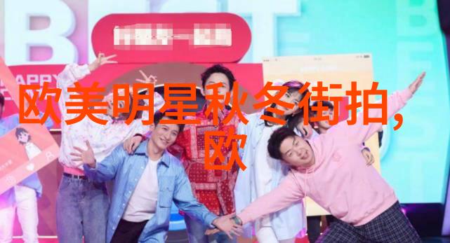 百度问答-解锁知识之门深入探索百度问答的魅力与实用性