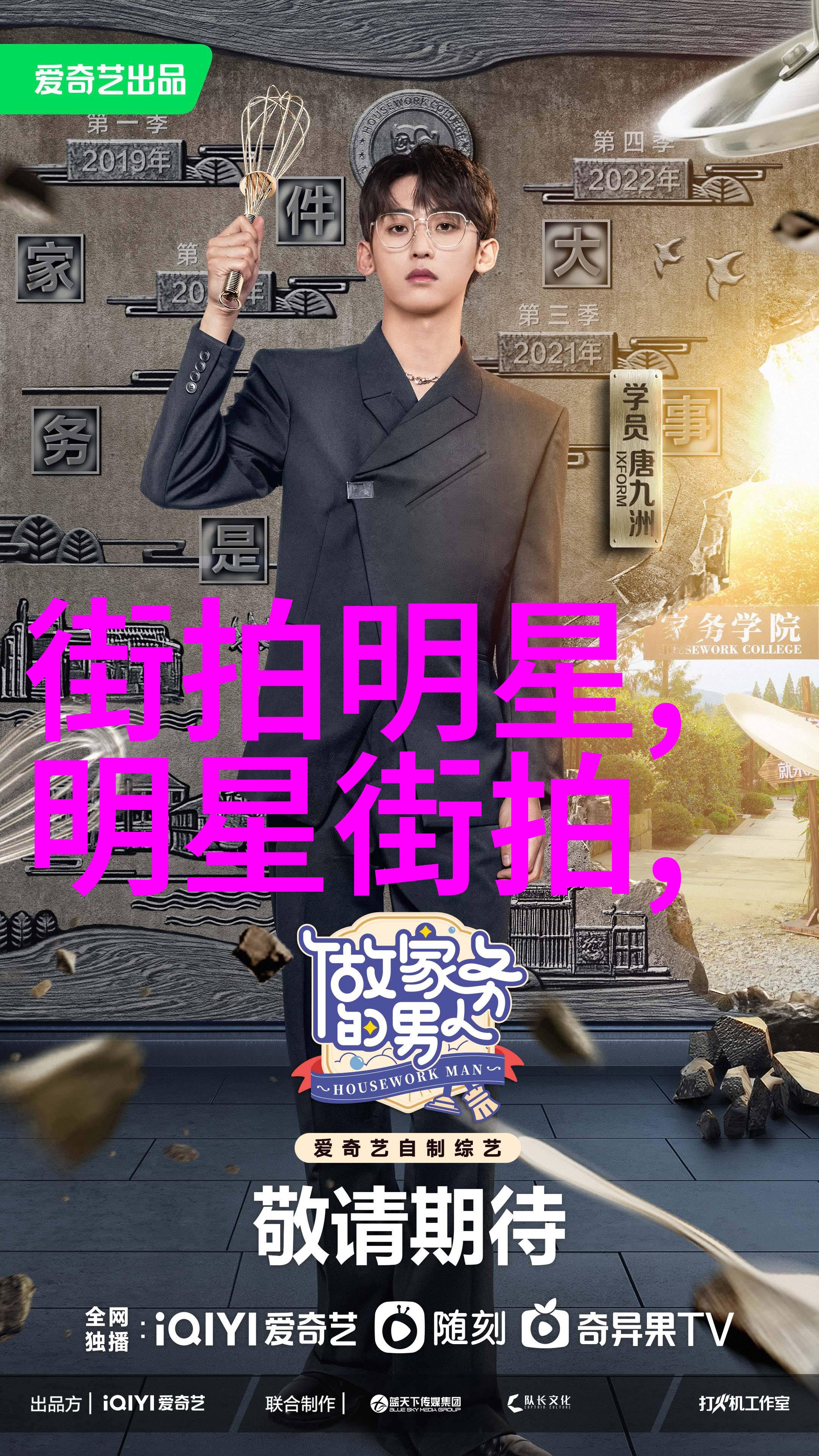 美发中国十大学校学术殿堂与行业翘楚的双重荣耀