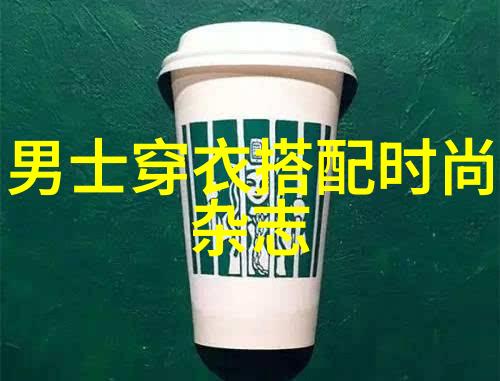 2021年我来给你介绍这年的元宵晚会节目单