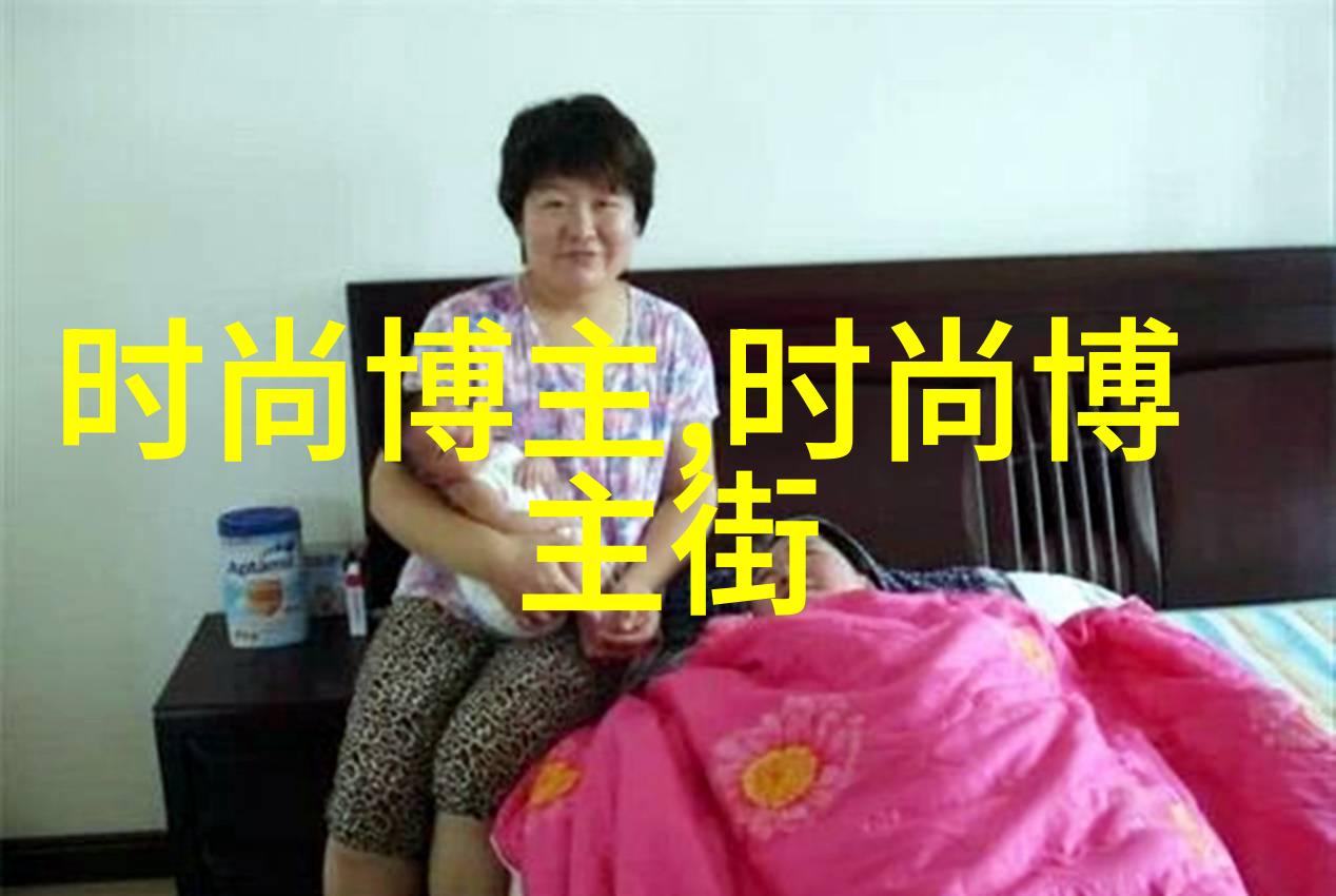 流光之城梦幻都市的光影交织