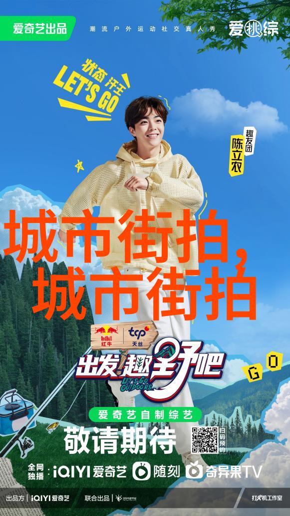 400美元的秘密背后的故事是什么