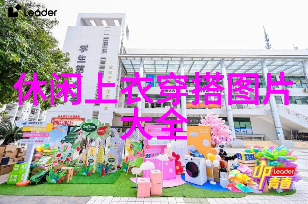 枕头人于北京开幕周一围与林家川同台对决正如大地影院神马高清完整版bd中展现的那样他们之间的善恶之战就