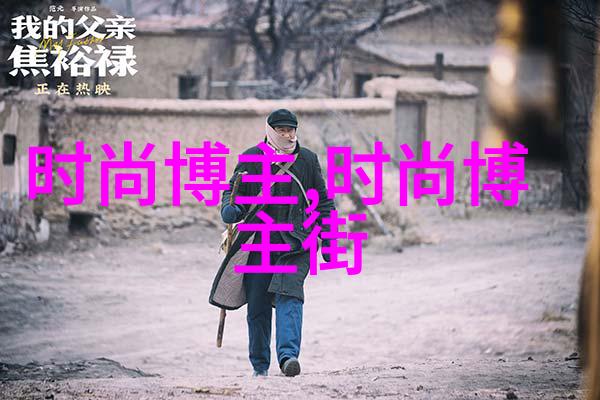 男生把大坤巴塞到女生的坤里他不经意间将心事深藏在她柔软的世界