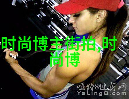 时尚新潮女孩们的简短发型大爆款