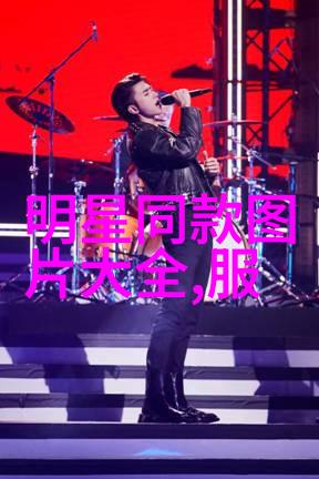 办公室POP11H设计理念与应用概述