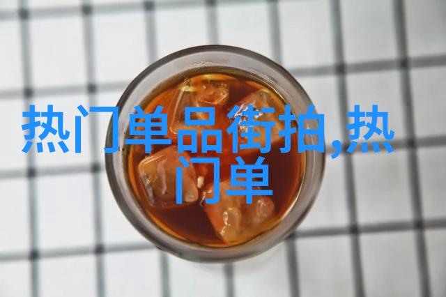 致富之网08.cn的财富梦想