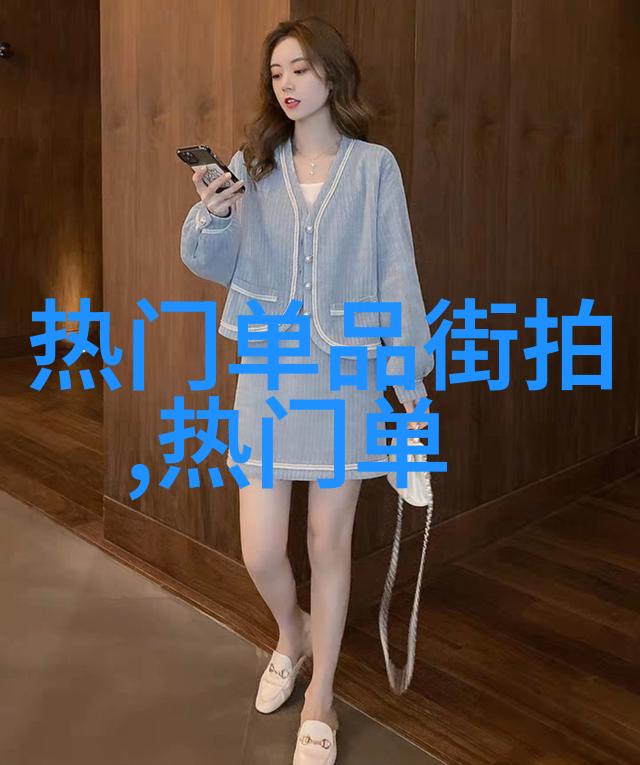 非停歇生活挑战24小时不眠体验