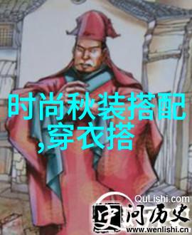 隐世之巢探秘蜗居文化与txt下载世界的边界