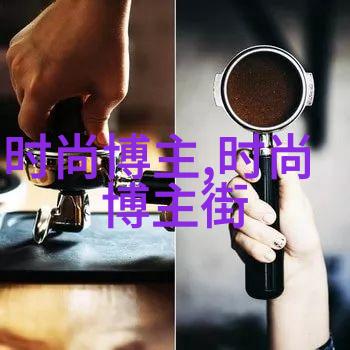内搭裤我的小秘密武器