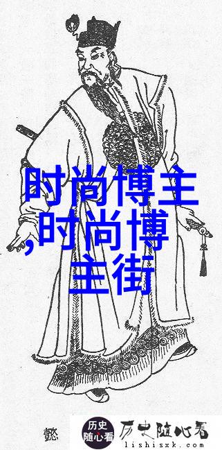 时尚穿搭男纵横交错的线条与色彩游戏