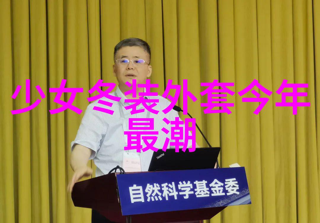 美发教学-剪发技巧与造型艺术深入浅出美发教学指南