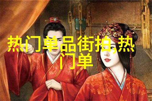 理发教学我来教你如何剪个头发不让人家笑话