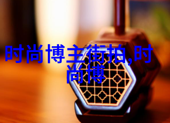 31会议消失的记录与埋藏的秘密