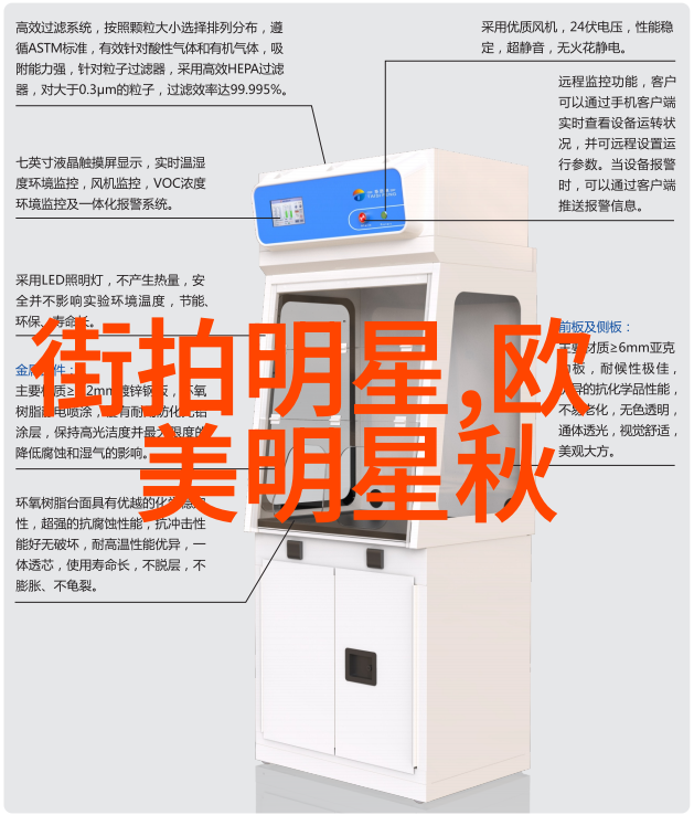 简约美学掌握简单大方发型扎法的艺术