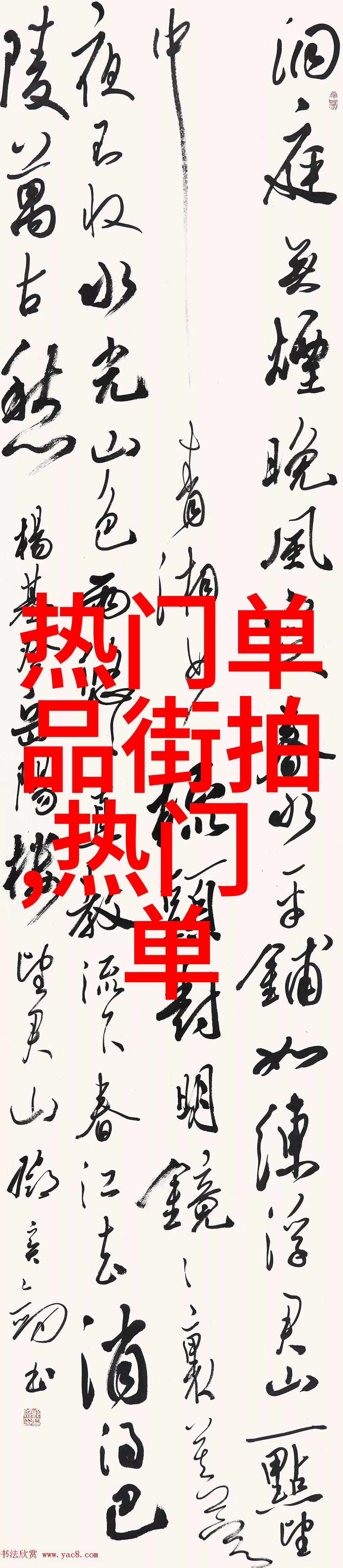 从理论到实践382和383方案的对比分析