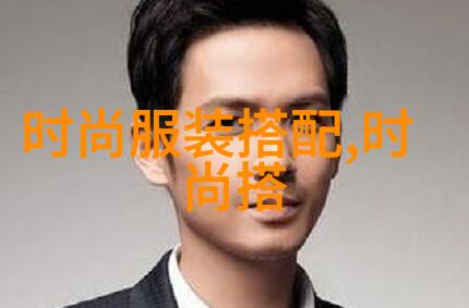 波浪号涌动探索自然之美