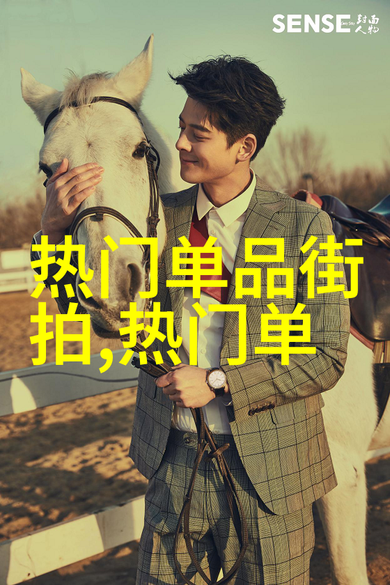 女士流行短发发型我爱的这款简约时尚束尾短发让你一夜之间成为焦点