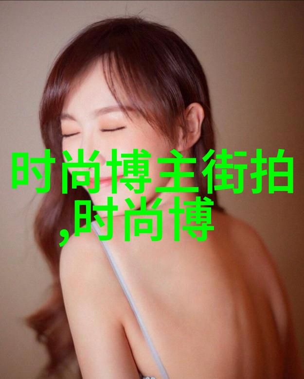 男士时尚搭配艺术从基础到高级的衣物搭配技巧
