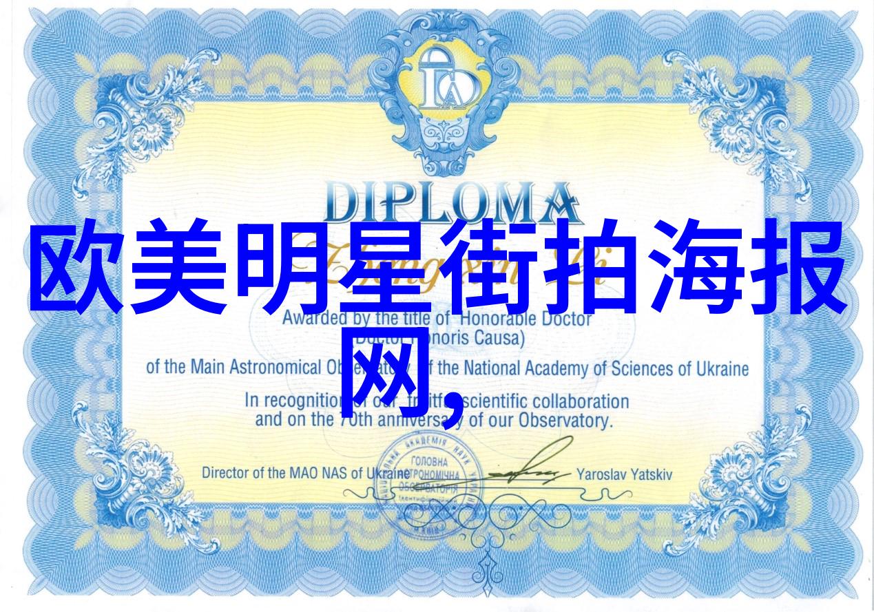 穿越梦幻大唐寻踪锦绣时空的奇缘