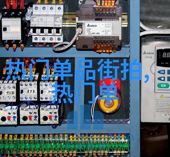 美发中国十大学校我是如何在这些顶尖学府里探索美发艺术的