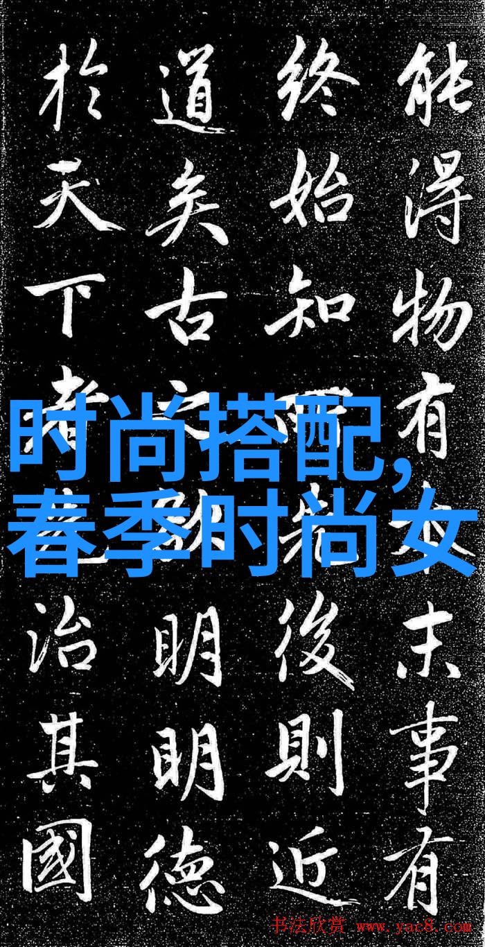 虚拟现实中的死亡挑战小SAO玩家张开腿CAO死对手动态图解析