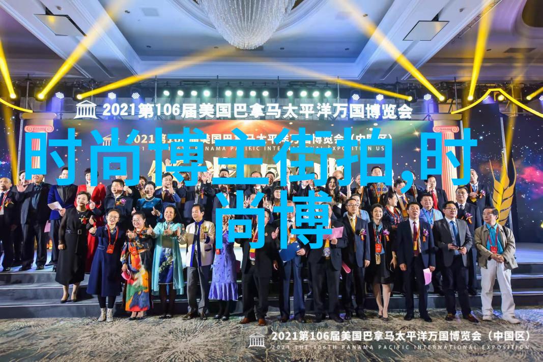 商务衬衫优雅职场风格的时尚衬衫