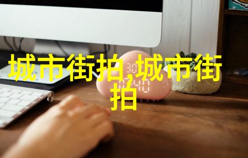 搞机time恶心软件下载免费不要app的我的逆袭之路