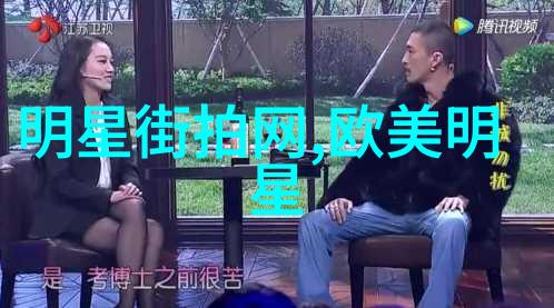 潮男时尚指南掌握街头风格的搭配艺术