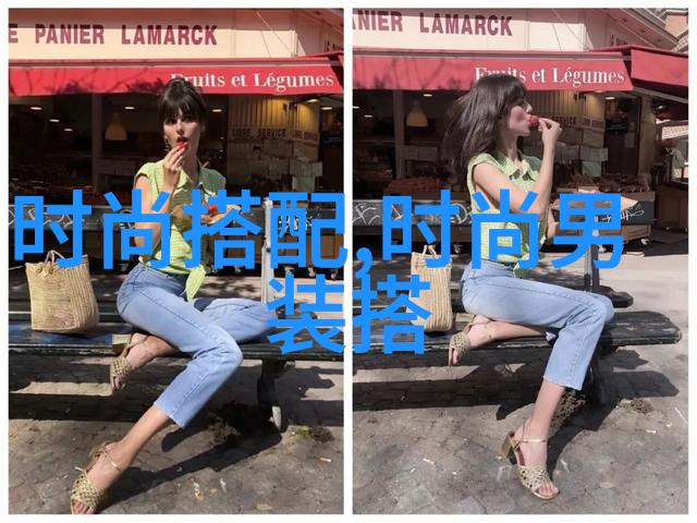 短发女孩如何在职场中保持时尚与专业