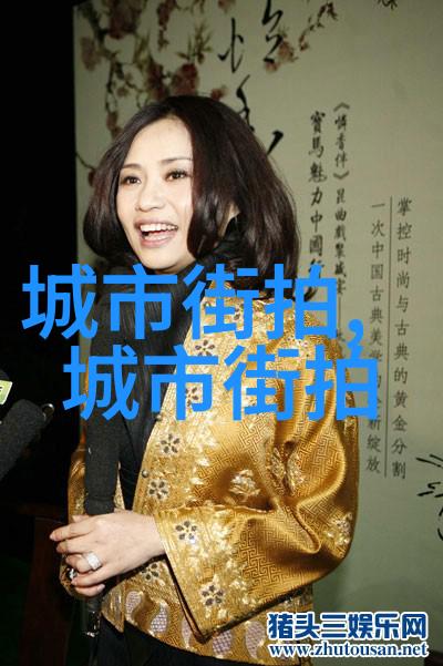 高冷男生服装搭配艺术黑色西装白衬衫与深灰休闲裤的完美融合