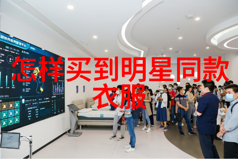 男士推子理发视频教程手法 - 精致剪发男士推子理发技巧详解