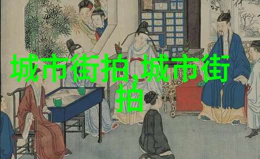 边塞玉器见客皇帝的珍贵宝藏展