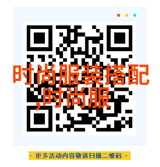 2023年流行的短发型女时尚短发风格
