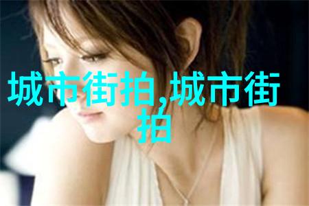 甜蜜的束缚给小女孩扎头的艺术与禁忌