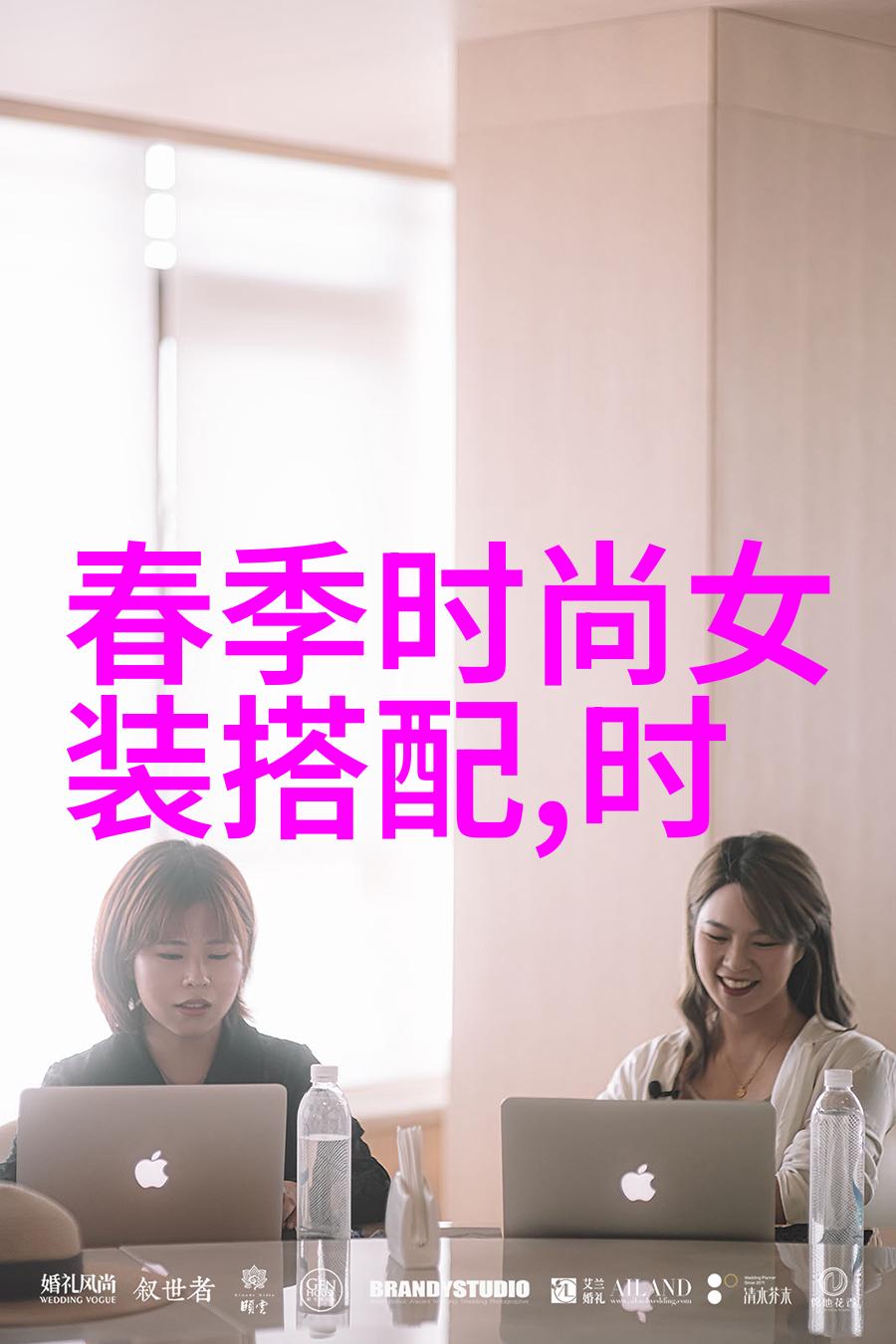 尤物视频总结探索YW193的魅力与深度