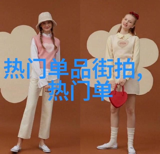 我的新郎逃婚了全文免费阅读无弹窗-爱情与逃避新娘的孤独舞