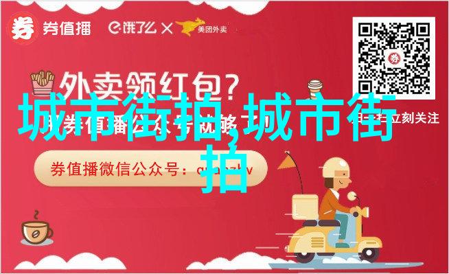 选购指南如何选择最适合自己的古驰女包