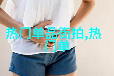 真命小和尚第二部继续修行的旅程真命小和尚续集