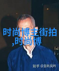 塔卡沙梦之彼岸的守望者