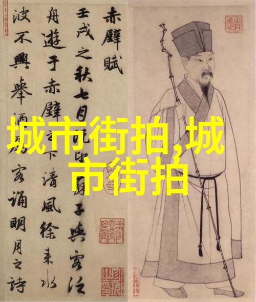 年轻女歌手的激情与挑战20岁Rapper的不屈心志