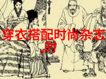 时尚-Sesexi打造无缝连接的时尚生活
