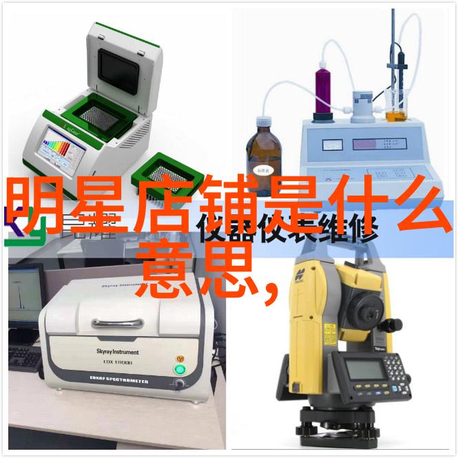 高C公交车城市公共交通的便捷之选