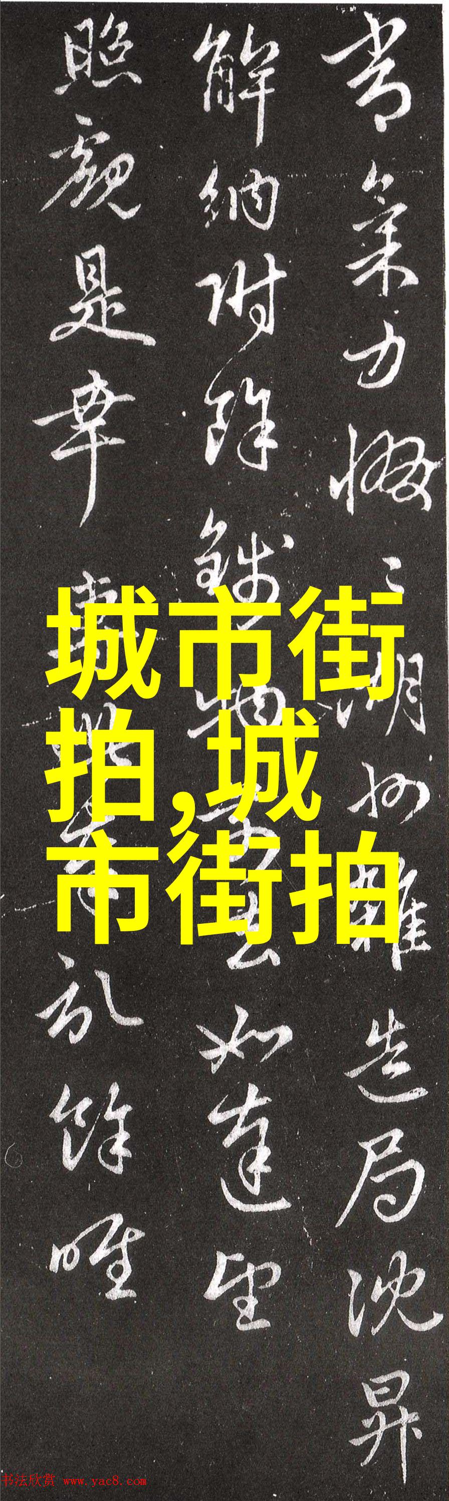 40岁短发多种款式 - 中年魅力探索40岁女性短发的时尚魅力
