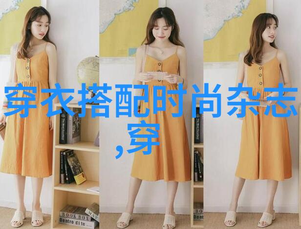 敢玩小东西敢尝鲜事