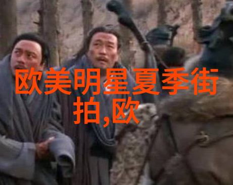 有哪些国家或地区是美发行业发展最快的地方