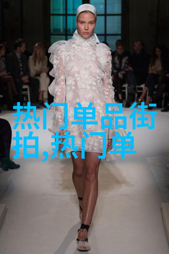 今年最流行的短发风格有哪些代表性案例